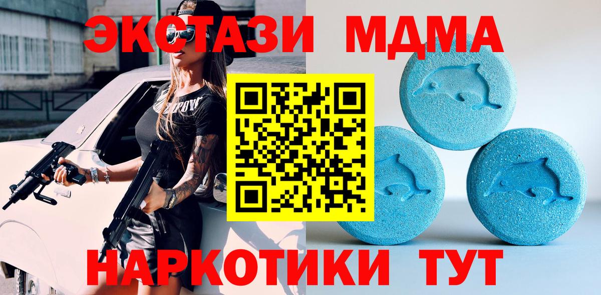 ЭКСТАЗИ louis Vuitton Сосновоборск