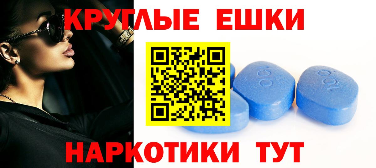 Сосновоборск  Ecstasy  Экстази 250 мг  Вход с VPN  Ecstasy 280мг 