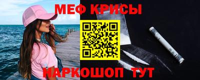 круглые Малгобек