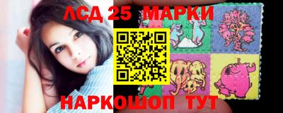 бутик Мариинск