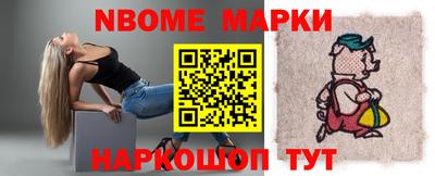 круглые Малгобек