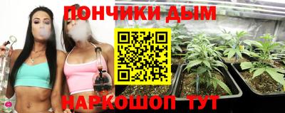круглые Малгобек