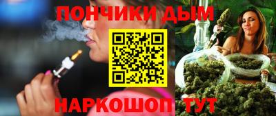 бутик Мариинск