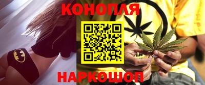 метамфетамин Малоярославец