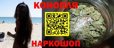 метамфетамин Малоярославец