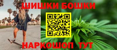 метамфетамин Малоярославец