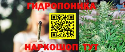 круглые Малгобек
