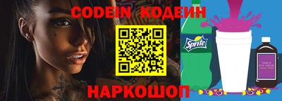 метамфетамин Малоярославец