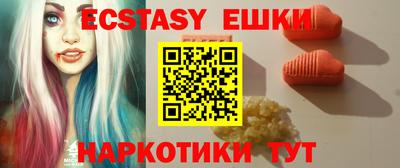 круглые Малгобек