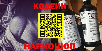 бутик Мариинск