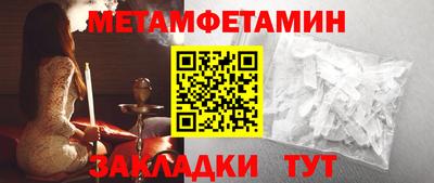 круглые Малгобек