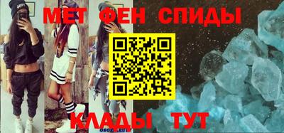 круглые Малгобек