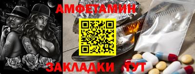 круглые Малгобек