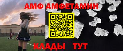 круглые Малгобек