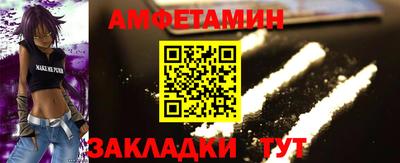 круглые Малгобек