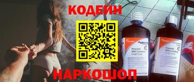 бутик Мариинск