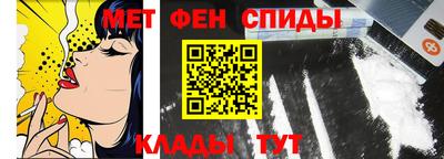 бутик Мариинск