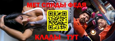 круглые Малгобек