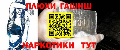 бутик Мариинск