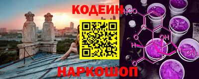 круглые Малгобек