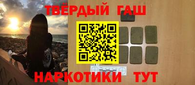 круглые Малгобек